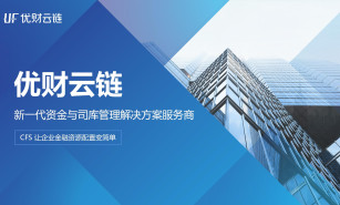 关于永利集团