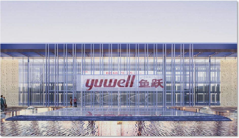 【鱼跃医疗】永利集团云链携手鱼跃医疗